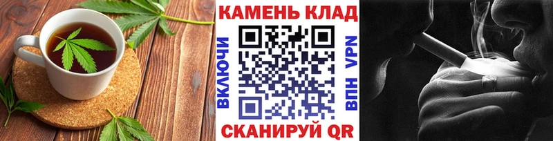 где купить наркоту  Ржев  Canna-Cookies конопля 