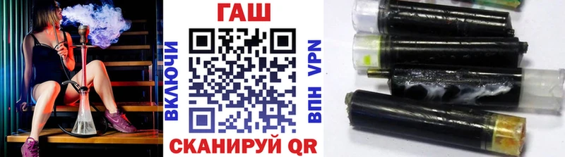 MEGA ссылка  Ржев  ГАШ индика сатива 