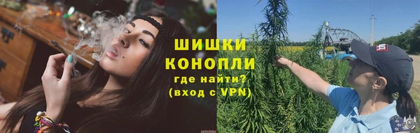 COCAINE Баксан
