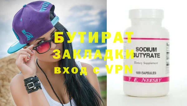 COCAINE Баксан