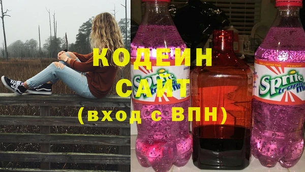 MESCALINE Ростов