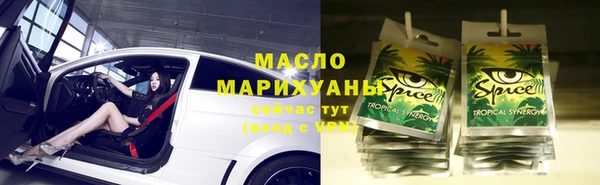твердый Аркадак