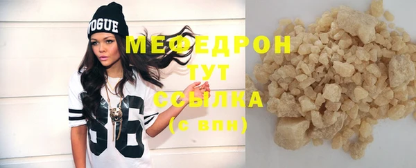 2c-b Армянск