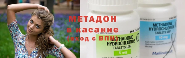 COCAINE Баксан