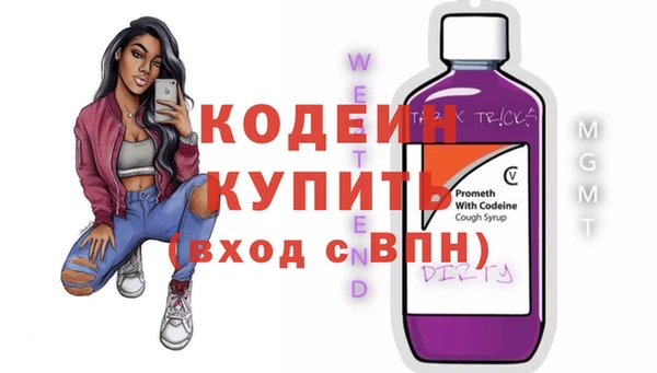 дурь Балахна