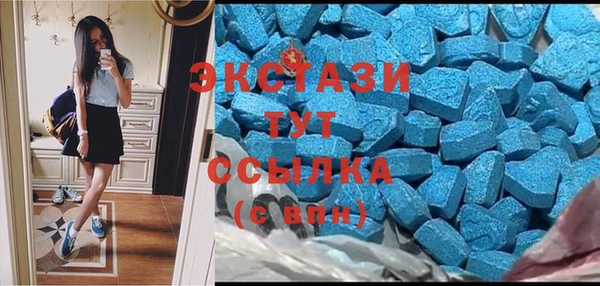 тгк Балабаново