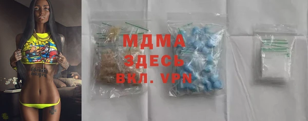 твердый Аркадак