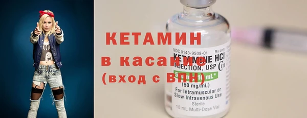 твердый Аркадак