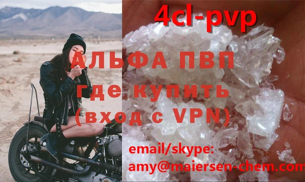COCAINE Баксан