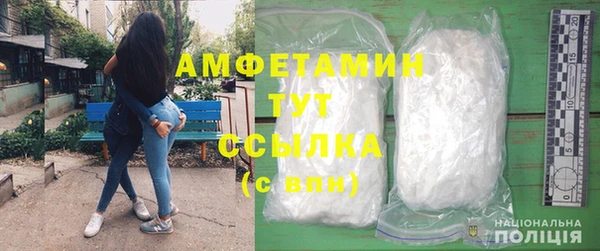 дурь Балахна