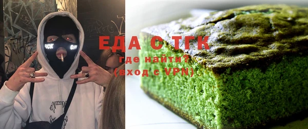 дурь Балахна