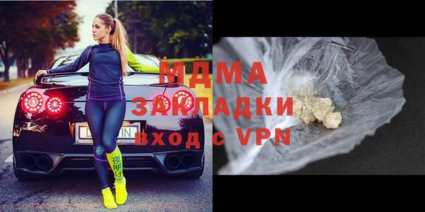 твердый Аркадак