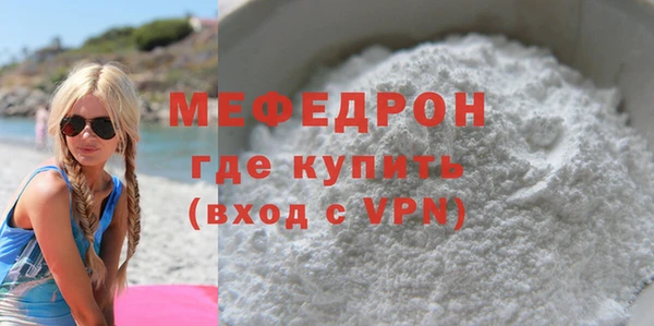хмурый Россошь