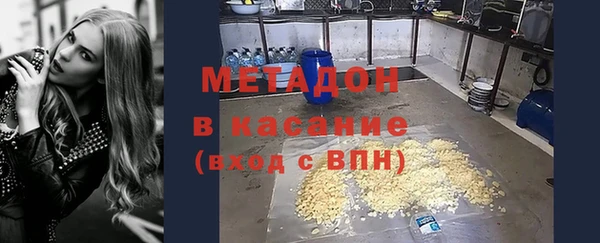 твердый Аркадак