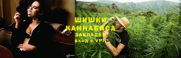 COCAINE Баксан