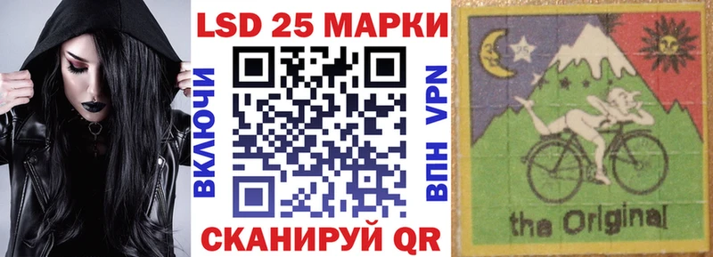 Наркотические марки 1,5мг  как найти закладки  Ржев 